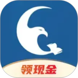 助变2026官方新版图标