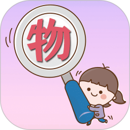 宝宝识物2025官方新版图标