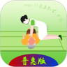 应用宝logo