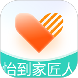 怡到家匠人平台2025官方新版图标