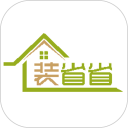 装省省安卓版