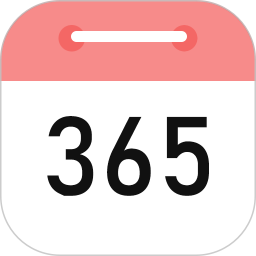 喵喵倒数2026官方新版图标