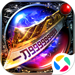 无双斩2026官方新版图标