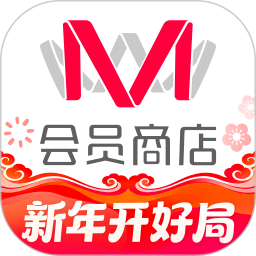 M会员商店2026官方新版图标
