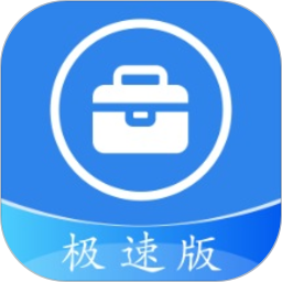 应用icon-爱助手2024官方新版