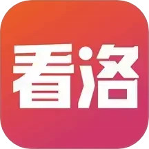 看洛2025官方新版图标