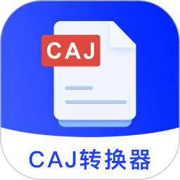 CAJ Viewer云阅读器2026官方新版图标
