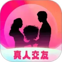 心动单身聊2025官方新版图标