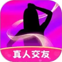 本地探陌2026官方新版图标