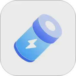 电池小组件2026官方新版图标