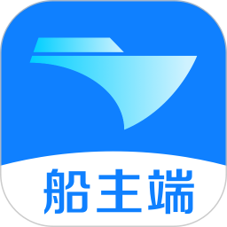 新船帮船主端2026官方新版图标