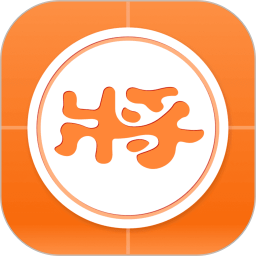 象棋助手2026官方新版图标