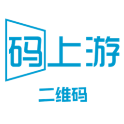 码上游二维码2024官方新版图标