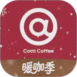 库迪咖啡2026官方新版图标