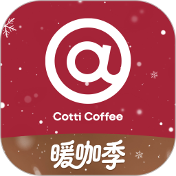 库迪咖啡2026官方新版图标