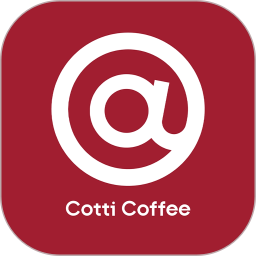 库迪咖啡2026官方新版图标