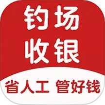 意钓商户端2024官方新版图标