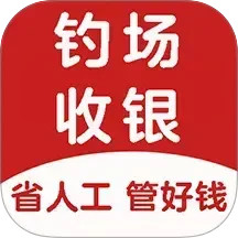 意钓商户端2025官方新版图标