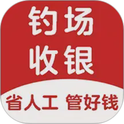 意钓商户端2026官方新版图标