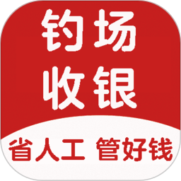意钓商户端2026官方新版图标