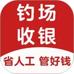 意钓商户端2026官方新版图标