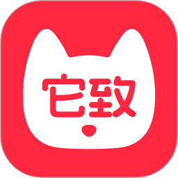 它致2025官方新版图标