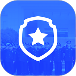 包头义警2026官方新版图标