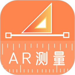 测量尺2025官方新版图标