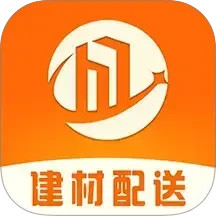 沪材通2025官方新版图标