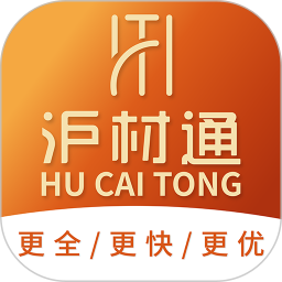 沪材通2026官方新版图标