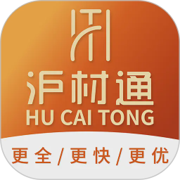 沪材通2026官方新版图标