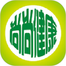 尚尚健康2026官方新版图标