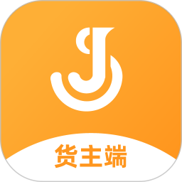 佳势货主端2026官方新版图标