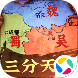 秦皇汉武 v1.3.8