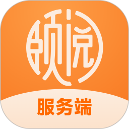 颐阅康养机构版2025官方新版图标