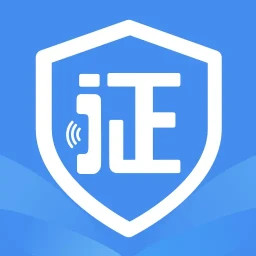 证据管家2025官方新版图标