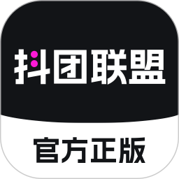 应用icon-抖团联盟2024官方新版