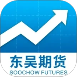 东吴期货通2026官方新版图标