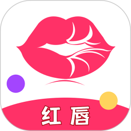 应用icon-红唇2024官方新版