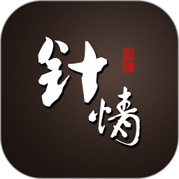 针情空间2026官方新版图标