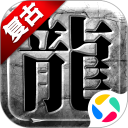 战神新世纪安卓版
