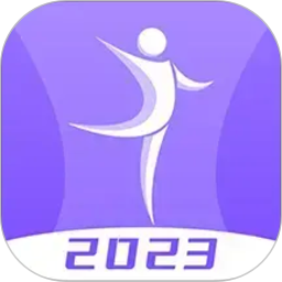 计算卡路里2026官方新版图标