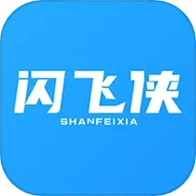 闪飞侠2025官方新版图标