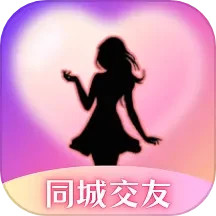 应用icon-爱轻聊2024官方新版
