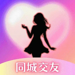 爱轻聊2026官方新版图标