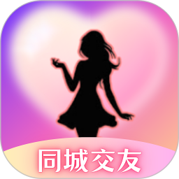 爱轻聊