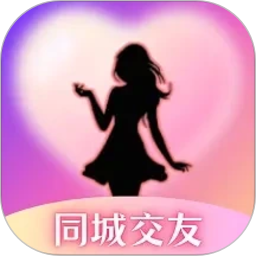爱轻聊2026官方新版图标
