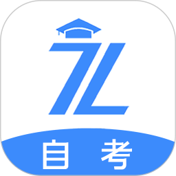 应用icon-自考之了题库2024官方新版