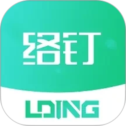 络钉智造2026官方新版图标