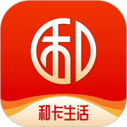 和卡生活2026官方新版图标